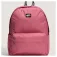 Vans Old Skool backpack