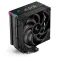 Deepcool AK400 Digital Pro CPU 팬 120 mm
