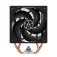 Arctic Freezer 36 CPU-ventilator 120 mm