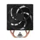Arctic Freezer 36 CPU 팬 120 mm