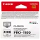 Canon Chroma Optimizer 잉크 카트리지