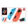 Blackfire Capa Switch 2 Silicone