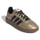 adidas Baskets Barreda Decode