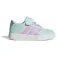 adidas Breaknet 3.0 EL trainers