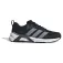 adidas Dropset Control 역도화