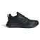 adidas Fortarun 4.0 løpesko