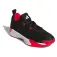 adidas Initiation basketskor