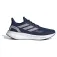 adidas Pureboost 5 Laufschuhe