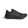 adidas Supernova Rise ATR Laufschuhe