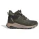 adidas Terrex Anylander Climawarm+ hiking shoes