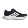 adidas Treadmove running shoes