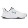 Under armour Charged Edge Trampki
