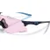 Oakley Cybr zero aurinkolasit