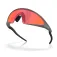 Oakley Ellipse zonnebril