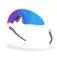 Oakley Ellipse solbriller