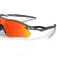 Oakley Radar plate aurinkolasit