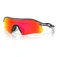 Oakley Radar plate aurinkolasit