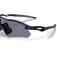 Oakley Occhiali da sole Radar plate