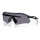 Oakley Gafas de sol Radar plate