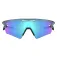 Oakley Sphaera slash polariserte solbriller