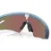 Oakley Sphaera slash polariserte solbriller