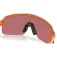 Oakley Sutro lite s zonnebril