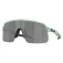 Oakley Sutro lite s aurinkolasit