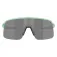 Oakley Sutro lite s solbriller