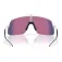 Oakley Sutro lite s solbriller