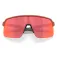 Oakley Sutro lite aurinkolasit