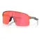 Oakley Sutro lite sunglasses