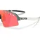 Oakley Sutro lite sweep sunglasses