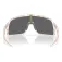 Oakley Sutro solbriller