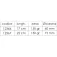 Expert predator Easy Depth 鱿鱼钩 220 mm