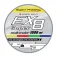 Expert predator Ex Super braided line 1000 m