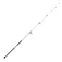 Expert predator Skipjack bottom shipping rod