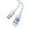 Baseus Cable de carga rápida Gem USB a IP 2 m 2.4A