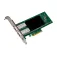 Intel E810-XXVDA2 PCI-e网络适配器卡到以太网