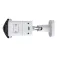 Tp-link INSIGHT S385PI security camera