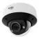 Tp-link INSIGHT S245ZI security camera