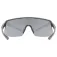 Uvex Dyrt sonnenbrille