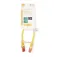Nedis CCGL85221YE025 S/FTP LSZH 0.25 m CAT7 network cable