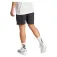 adidas Шорты Climacool Ergo 7´´