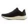 New balance Fresh Foam Arishi V4 running shoes