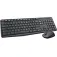 Logitech Tastiera e mouse wireless MK235 Francese