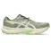 Asics Fuji Lite 6 running shoes