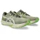 Asics Fuji Lite 6 trailsko