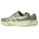 Asics Fuji Lite 6 trailsko