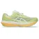 Asics Fujispeed 4 løpesko
