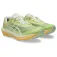 Asics Fujispeed 4 løpesko